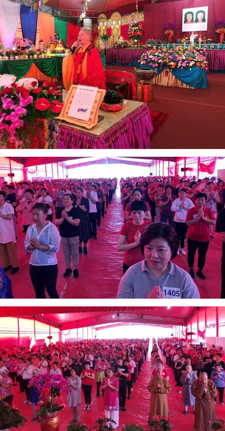 圣德释证达孺尊主法“观音大悲加持法会” ， 多人立誓见到了观音菩萨