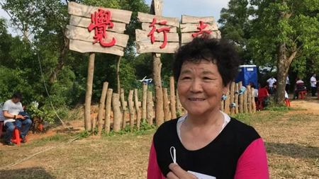 圣德释证达孺尊主法“观音大悲加持法会” ， 多人立誓见到了观音菩萨