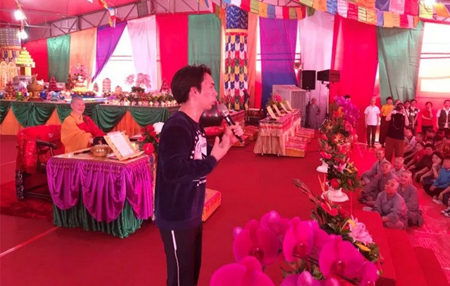 圣德释证达孺尊主法“观音大悲加持法会” ， 多人立誓见到了观音菩萨