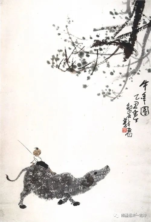 写意国画《牧牛歌兮》彰显大道至简