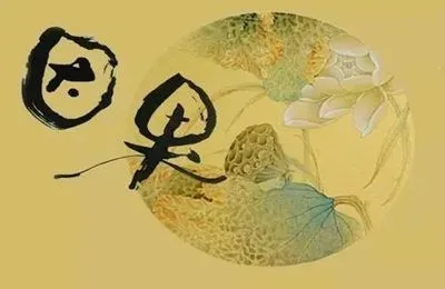 在这个母亲节，我想着为母亲做点什么？！