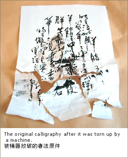 工厂专家面对损坏的机器束手无策,祂手到“病”除,说明了什么?-图片2