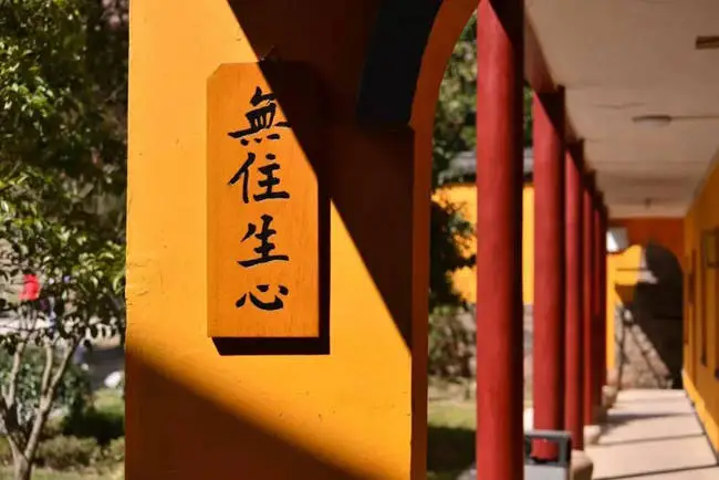 只有过了这一关，才能准确无误地确认是不是货真价实的圣者！