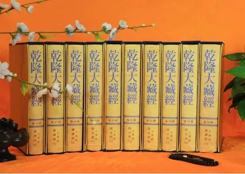 研究经教者就是佛教修行人吗？