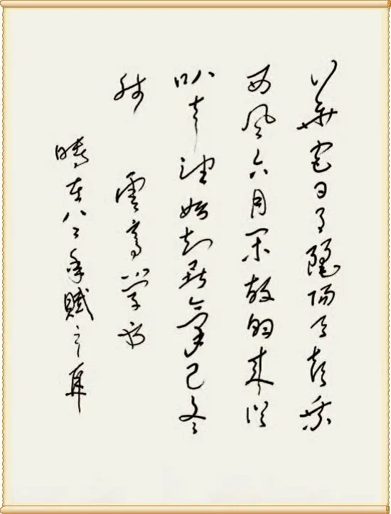 当我们一个指头指向别人，其他四个却指向自己