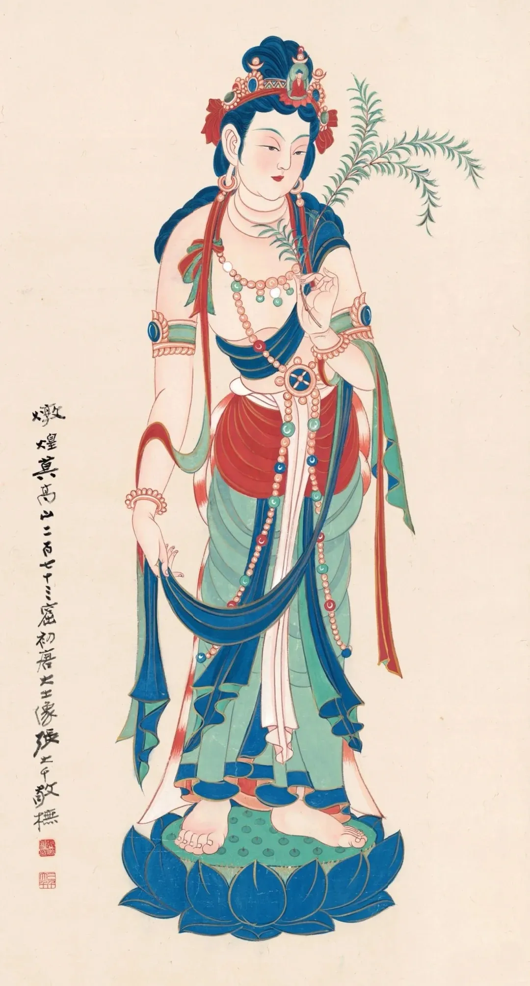 翻转命运之轮：一对母女与佛法的奇遇记