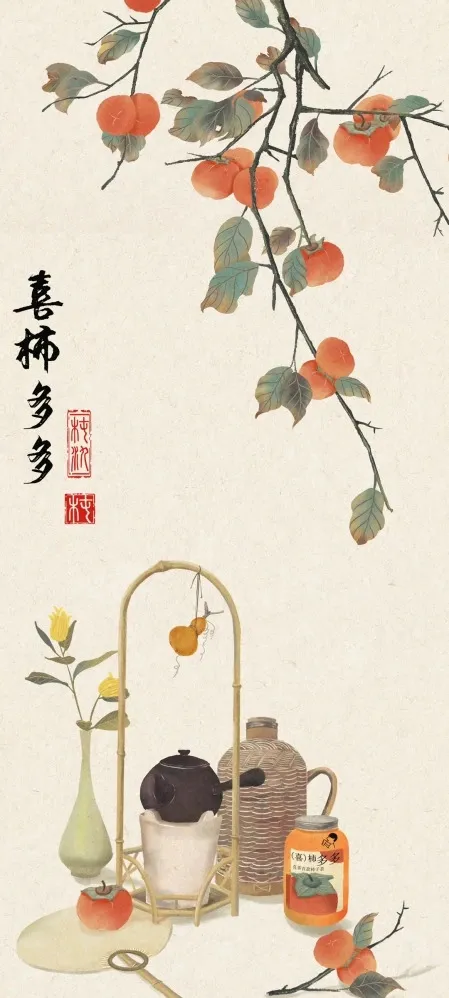 佛陀法音启正见，我与家人同受益